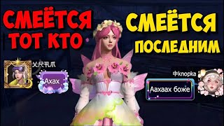 видео: Соло выживания на стандарт сервере наказал агро чела в last island of survival#lios#Ldrs#rast#medved картинка: Соло выживания на стандарт сервере наказал агро чела в last island of survival#lios#Ldrs#rast#medved
