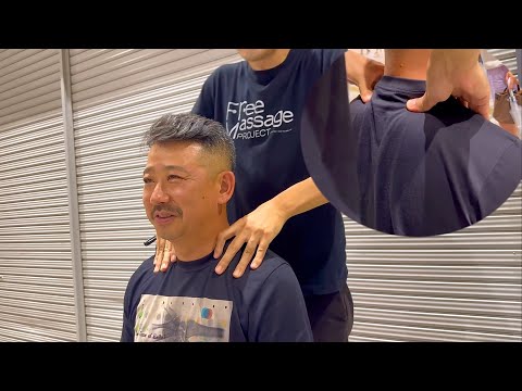ASMR 肩と背中のコリがカチカチ！お身体メンテナンス出来てない男性に肩から背中までマッサージ！