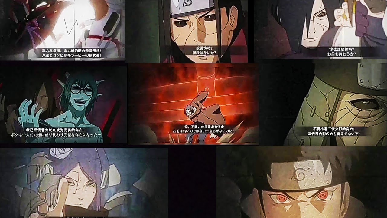 ♦️Naruto - Minhas Melhores Lutas - Pt.1 ✓