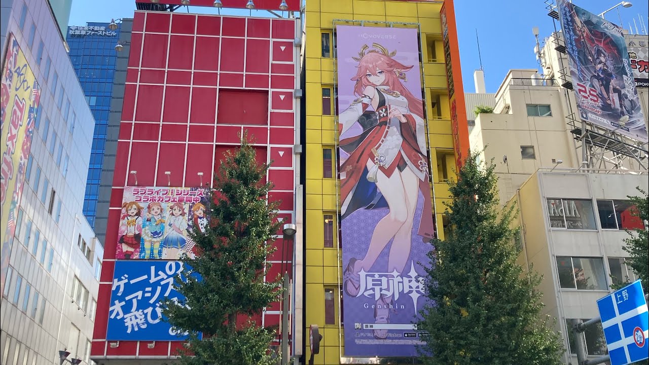 Genshin Impact in Akihabara,Japan YouTube