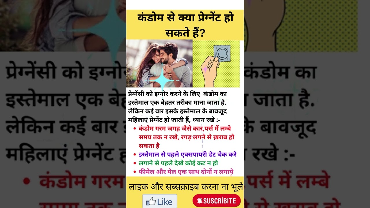 Karu Vandan Hey Shiv Nandan Shorts Shortsvideo Shortsfeed Ganesh Bhagwan - Hindi Status Tube