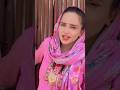 Chali Jau Akeli A Chahte Ho #funny #vlogs #lovestory #seemasachin10 #reels #shorts #viral #trending