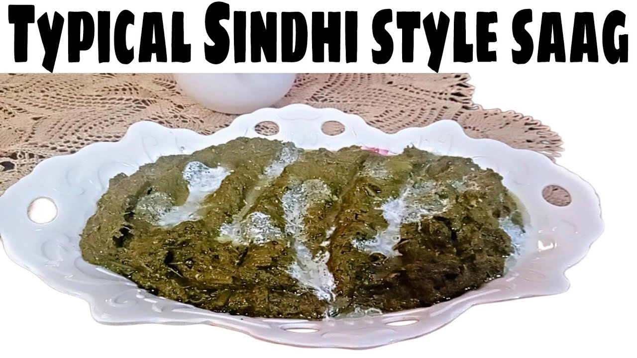Saag Recipe (Typical Sindhi Style) Saag By (MJ's Cuisine) 