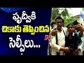 Watch: Fan Following of Comedian Prudhvi Raj @ Jagan Padayatra