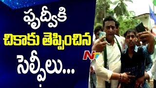 Fan Following Of Comedian Prudhvi Raj Ys Jagans Praja Sankalpa Yatra Ntv