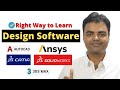 Best way to learn cadcam software  learn design software easily mechanical electrical civil