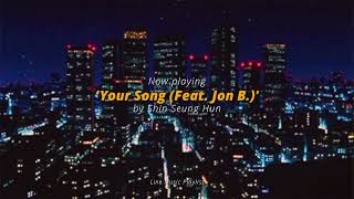 Watch Jon B Your Song video