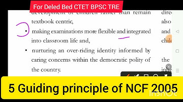 Guiding principles of NCF2005|DELED|BED|CTET