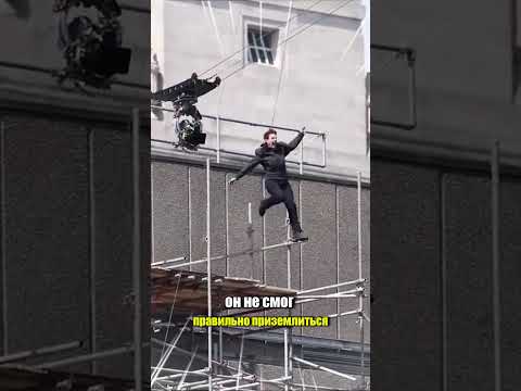 Вот за что он получает свои гонорары😅 | #shorts #актеры #интересно