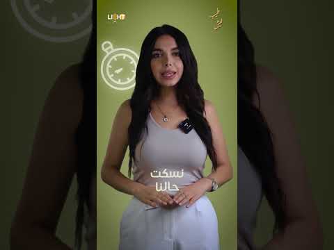 من إدلب للعالم أماني قالت ما عاد أسكت
