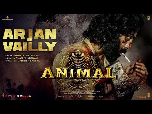 Arjan Velly Ne Ho Pair Jod Ke Gandasi Maari | ANIMAL | Ranbir Kapoor | Manan Bhardwaj |T-Series Song class=
