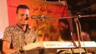مهاب عثمان - يانسيم بالله اشكيلو