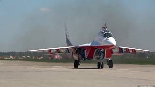 80 летие Центра Показа Авиационной Техники / 80th anniversary of Aviation Technology Show Center