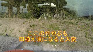 会社を早退して。トラクターで田んぼを起こす　クボタ・ＦＴ２５