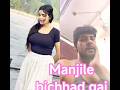 manjilen bichhad Gai raste bhi Kho Gaye #love #viral #reelsindia #viralposts#instareels #viralmoment