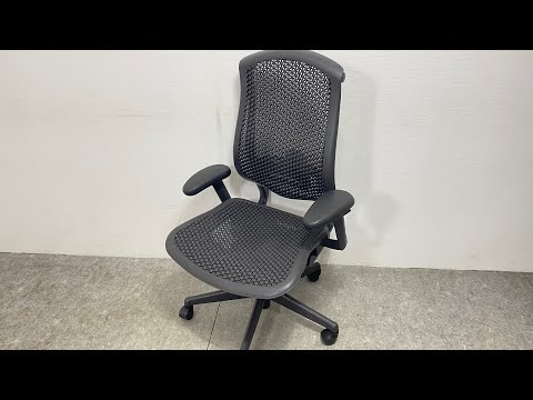 ☆ HermanMiller ハーマンミラー Celle Chair セラチェア オフィス