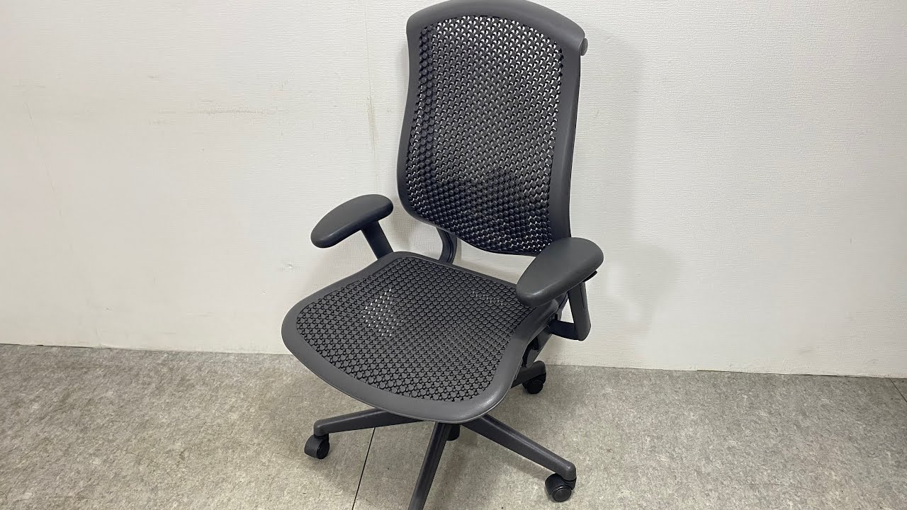 ☆ HermanMiller ハーマンミラー Celle Chair セラチェア オフィス