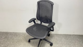 ☆ HermanMiller ハーマンミラー Celle Chair セラチェア オフィス