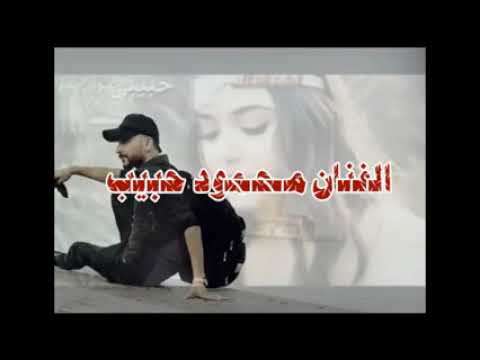 بنت ادلب ست الكل