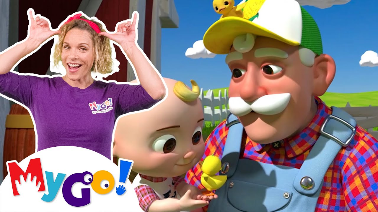 Old MacDonald | MyGo! Sign Language For Kids | CoComelon - Nursery Rhymes | ASL
