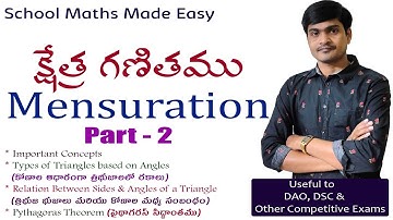 Mensuration Part - 2 I Areas & Perimeters I Pythagoras Theorem I Useful to DAO, DSC & All Exams