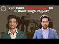 CBI issues PRESS RELEASE on Sushant Singh Rajput?