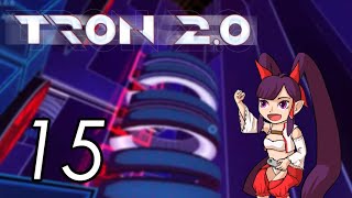Tron 2.0.15 Remote Access Node