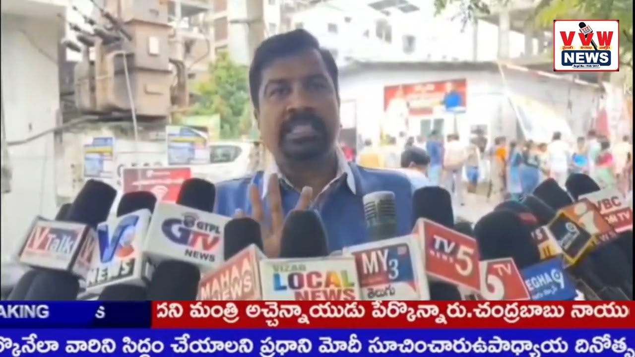 చంద్రబాబు నాయుడు తొలి సంతకాన్ని తొలి స్కామ్ గా మార్చేశారు* *డీఎస్సీపై పవన్ కళ్యాణ్ మౌనం ఎందుకు?*