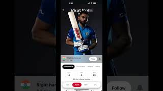Cricket lovers, this UI will bowl you over! 💥🔥 #uidesign  #cricketapps #design #marketing #shorts