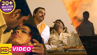 देखिये नेतागिरी अनोखी अंदाज में | Bhojpuri Movie Scene