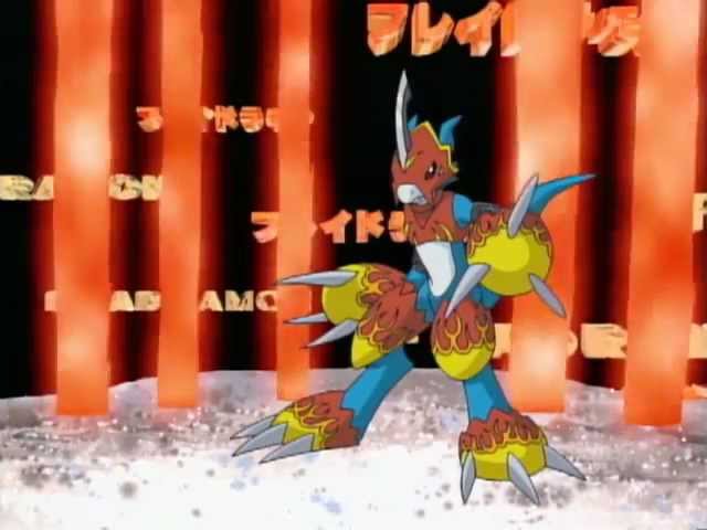 Abertura Digimon 2 (pt-br) - Target ~Akai Shougeki~ - Wada Kouji - Vídeo  Dailymotion