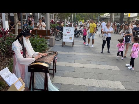 Traditional Chinese GuZheng Music / 澳洲黄金海岸街头古筝演奏：千年等一回！