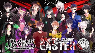 Diabolik Lovers