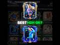 117 Kobel vs 116 Courtois | Best H2H GK? 🧤 #fcmobile #fifamobile
