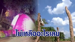 น้ำท่วมซัดบ้านพังไม่เหลือแม้แต่เสา ลุงกางเต็นท์นอนริมถนน ถือค้อนตอกไม้ พยายามสร้างบ้านใหม่อีกครั้ง