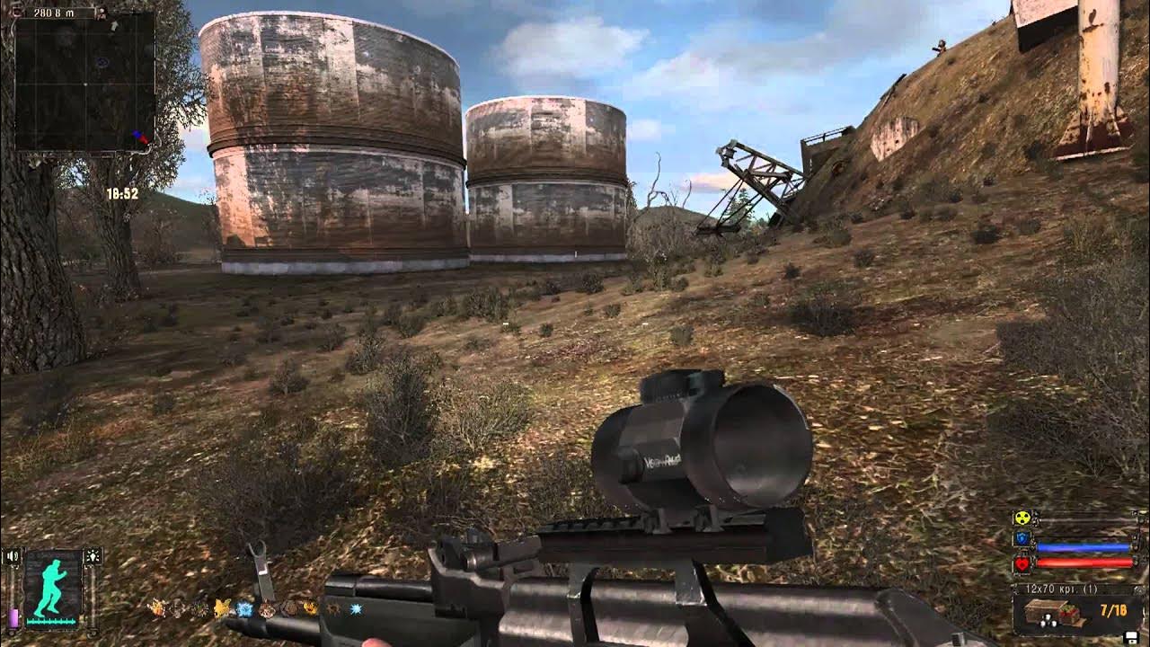 Ogse ящики с патронами для крота. Ящик сталкер. Ящики крота сталкер. Сталкер огсе 0693. 6.