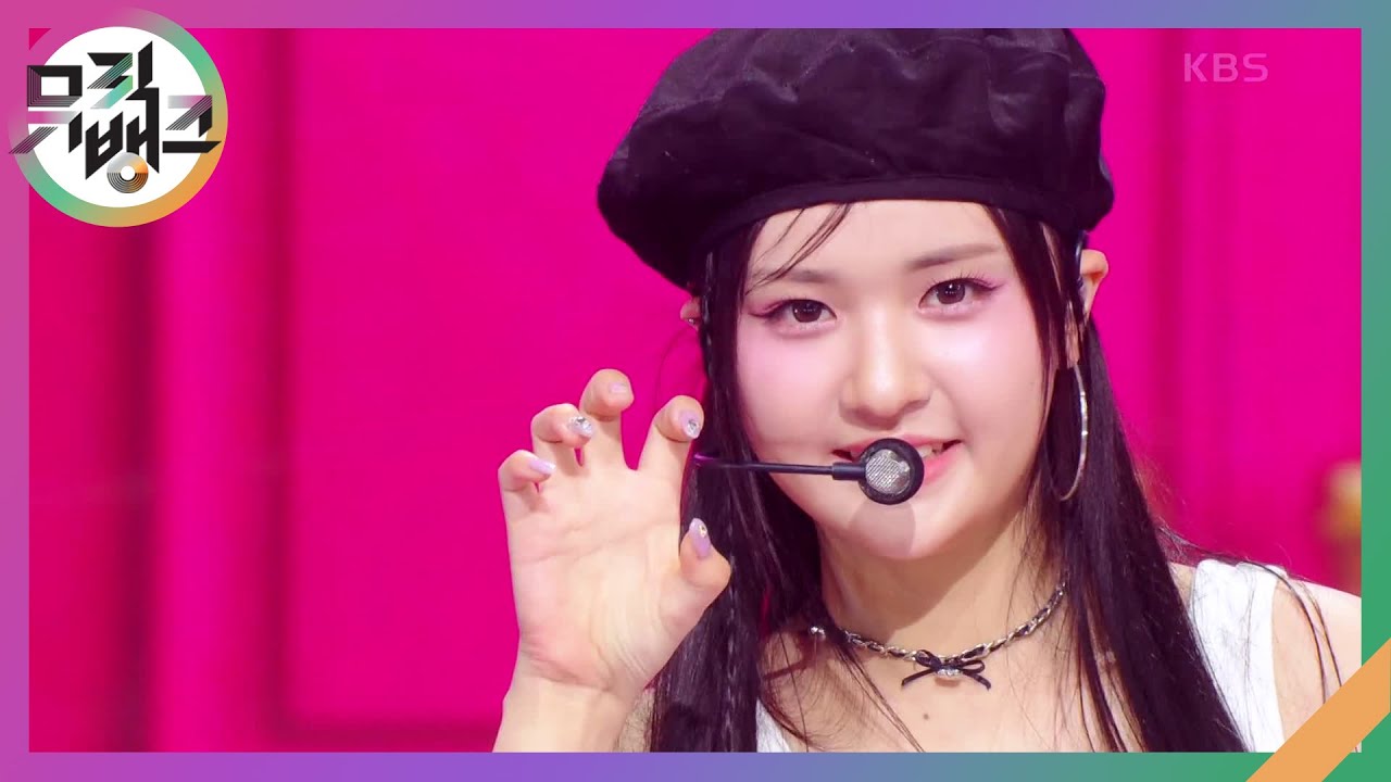 Don’t Cry - Candy Shop [뮤직뱅크/Music Bank] | KBS 240621 방송