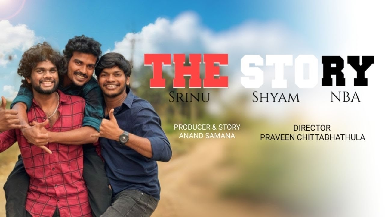 THE STORY || SHORT FILM || TELUGU || SAMANA'S PICTURES || 2026