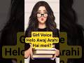 Ladki Ki Awaaj Hellow Awaaj Arai He Meri Girlvoice Youtube Bgmi Bgmigameplay Pubgmobile