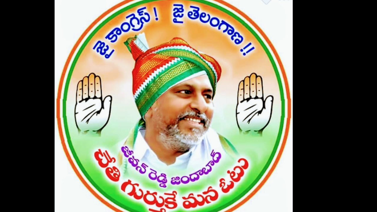 Jeevan Anna Songs Album 2