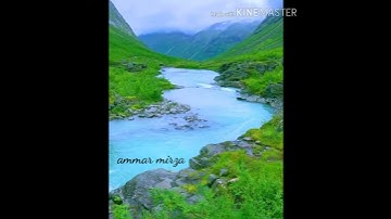 تلاوة من أواخر سورة الأسراء