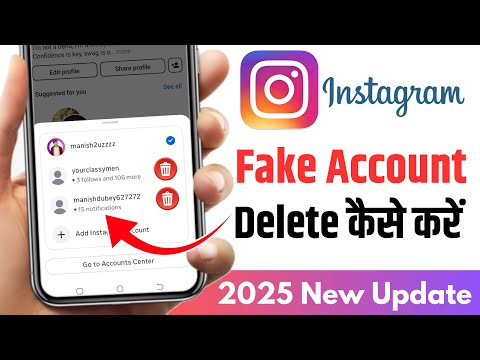Instagram fake account