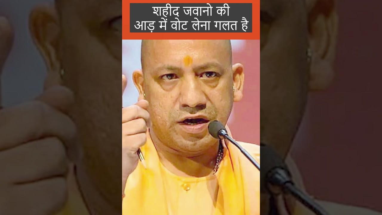 शहीद जवानो की आड़ में वोट लेना गलत है ! solesh technical info ~satyapal malik interview