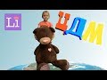 Центральный Детский Магазин в Москве! Влог от Little Li