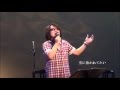 WATARUSONG/伊藤敏博(かたるしすの風)