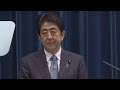 安倍首相、戦後70年談話発表記者会見