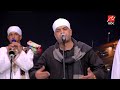 موال بطعم الأغنية فرق الريس محمد عبد العال البنجاوي تغني يا ليالي بنكهة التراث الشعبي mp3