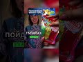 Типы мам #юмор #прикол