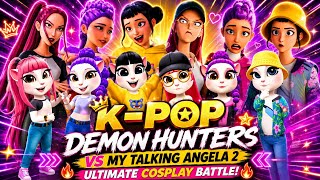 😱 HUNTRIX vs MY TALKING ANGELA 2 | K-POP DEMON HUNTERS Ultimate Cosplay Battle! 🔥✨