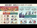 【処方箋】そのトレード、ただのギャンブルです。あり余る知性と闘争心を「市場」ではなく「別の場所」で燃やすべき数学的理由